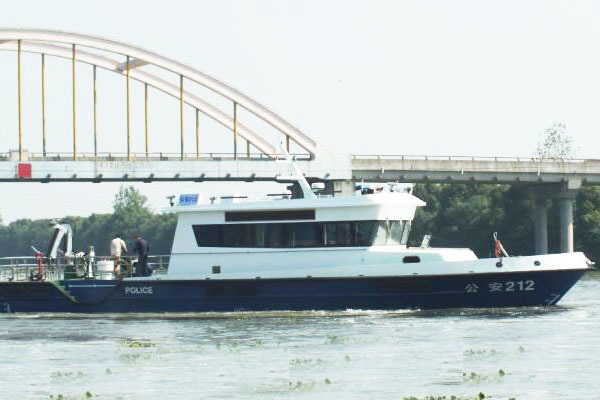 23米公安艇