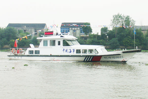 17米海(hǎi)巡艇